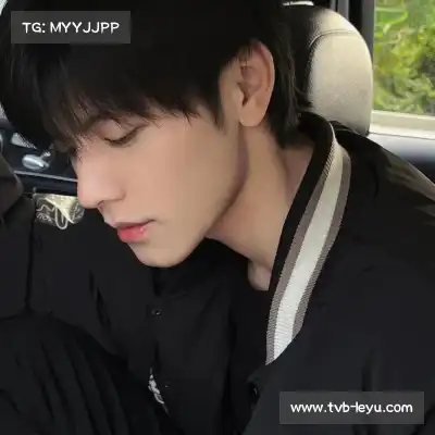 殷奕